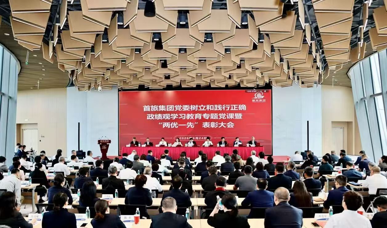 J9.COM(中国集团)官方网站