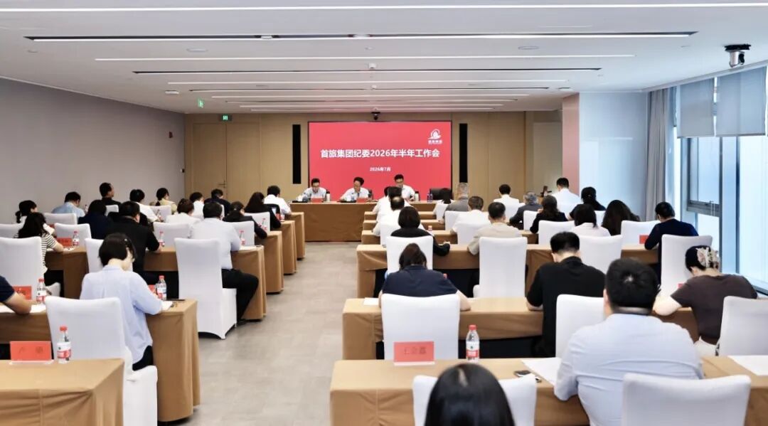 J9.COM(中国集团)官方网站