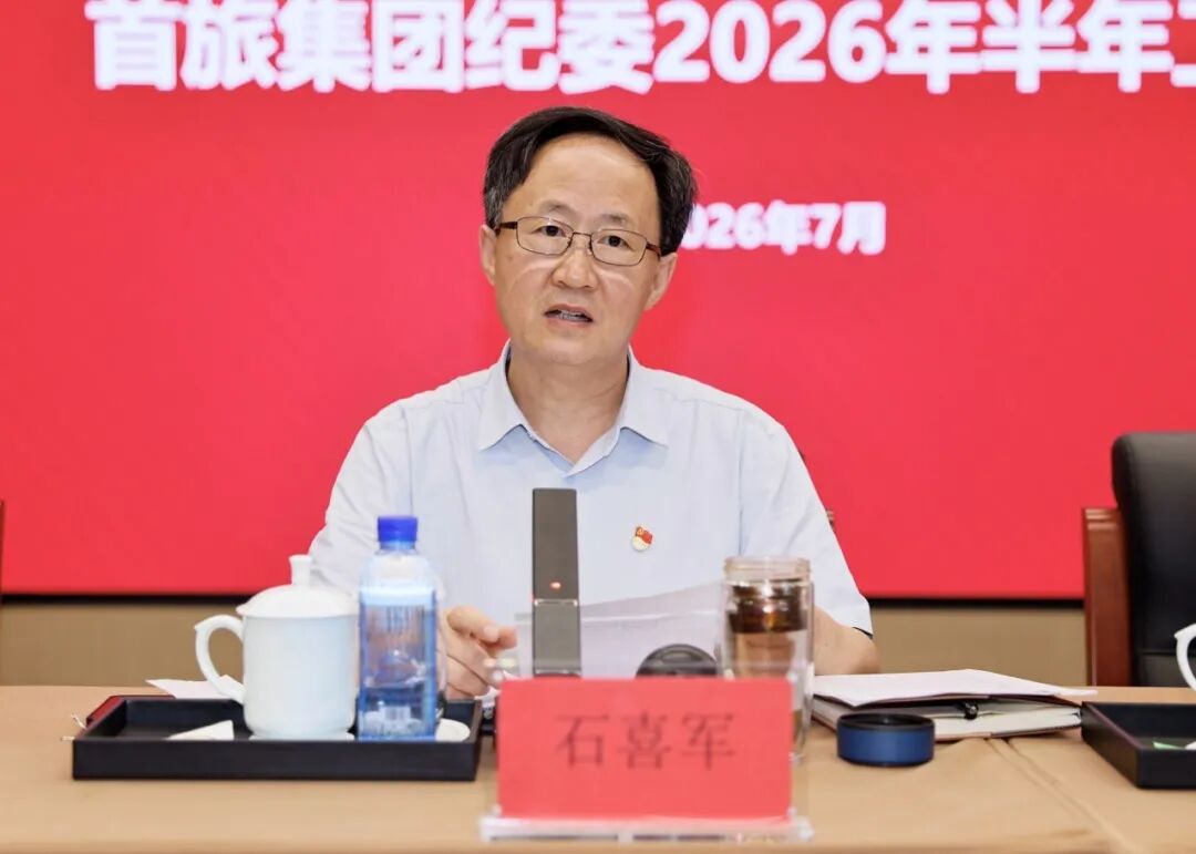 J9.COM(中国集团)官方网站