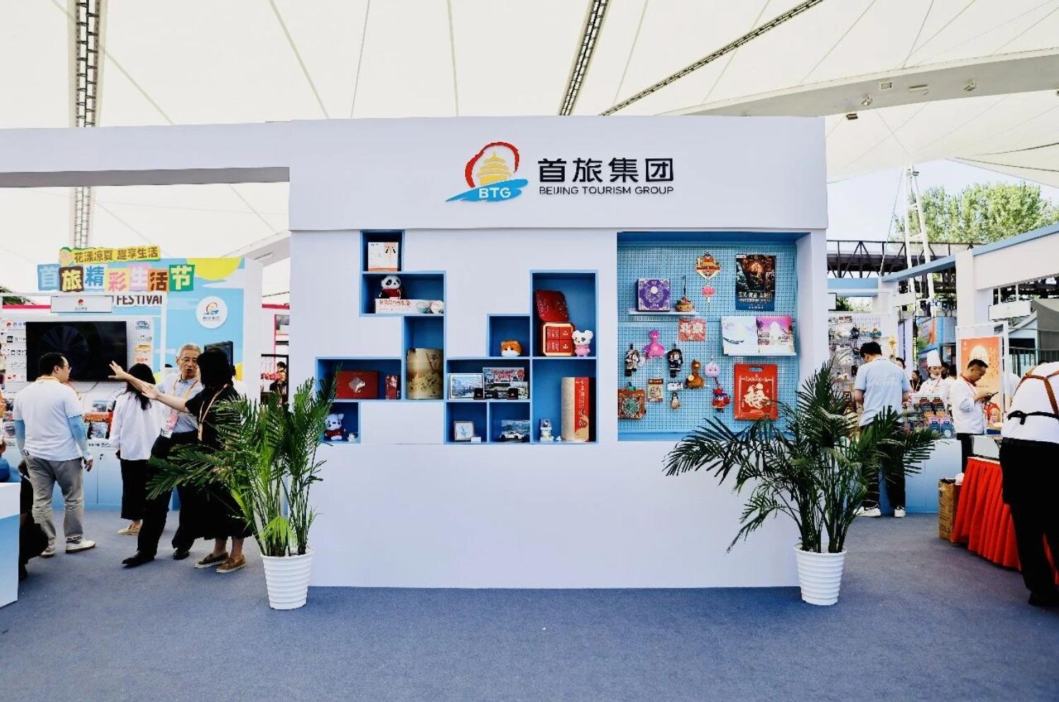 J9.COM(中国集团)官方网站