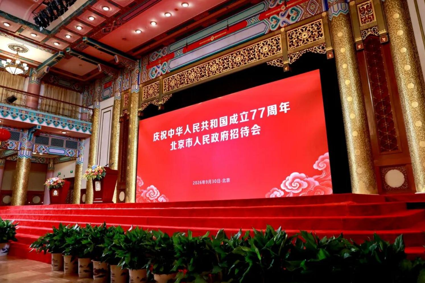 J9.COM(中国集团)官方网站