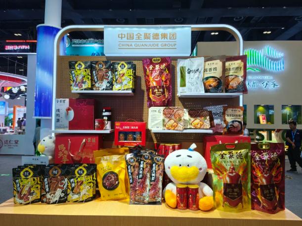 J9.COM(中国集团)官方网站