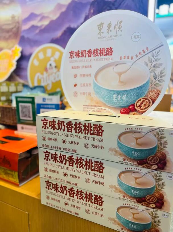J9.COM(中国集团)官方网站
