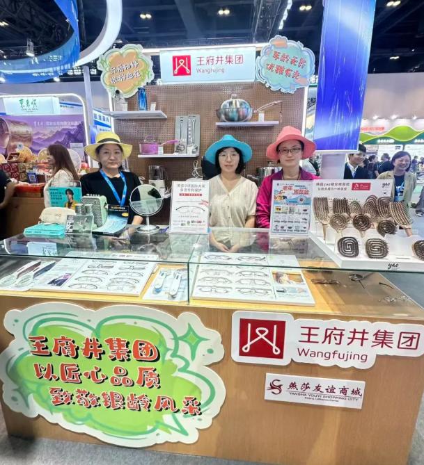 J9.COM(中国集团)官方网站