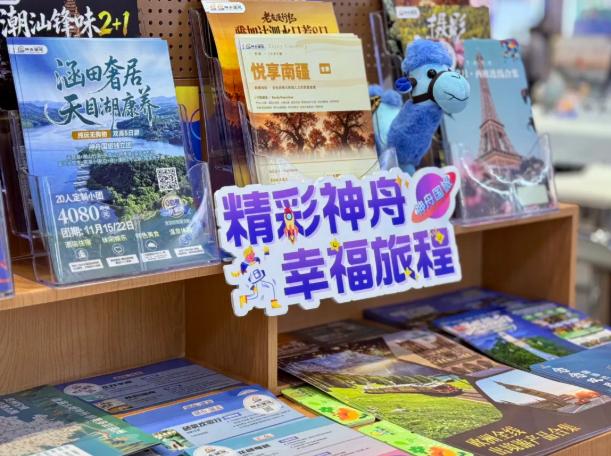 J9.COM(中国集团)官方网站