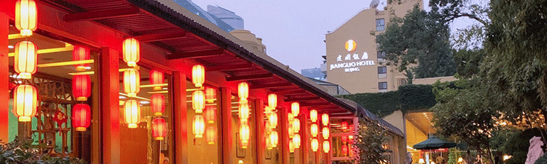 J9.COM(中国集团)官方网站