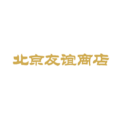 J9.COM(中国集团)官方网站