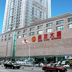 J9.COM(中国集团)官方网站