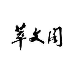 J9.COM(中国集团)官方网站