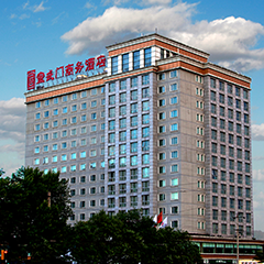 J9.COM(中国集团)官方网站