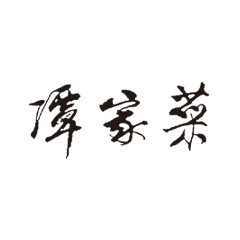 J9.COM(中国集团)官方网站