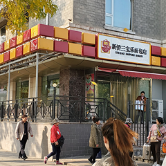 J9.COM(中国集团)官方网站