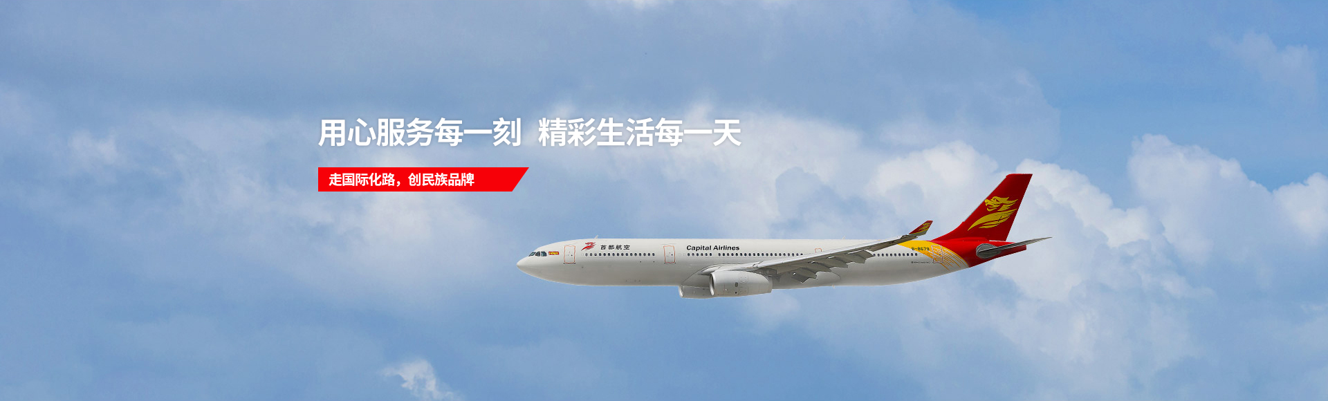 J9.COM(中国集团)官方网站
