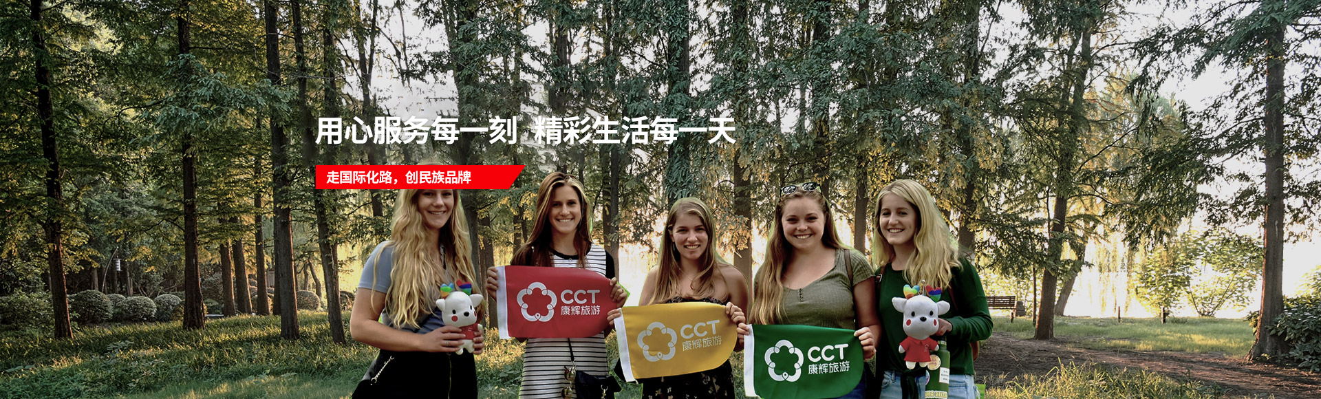 J9.COM(中国集团)官方网站