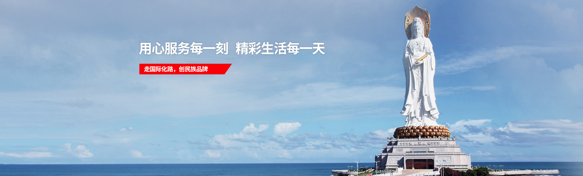 J9.COM(中国集团)官方网站