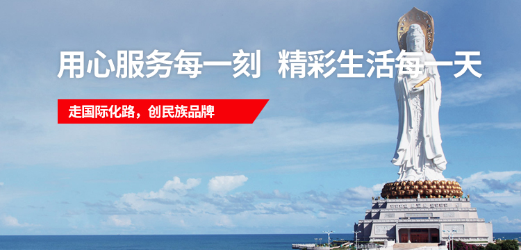J9.COM(中国集团)官方网站