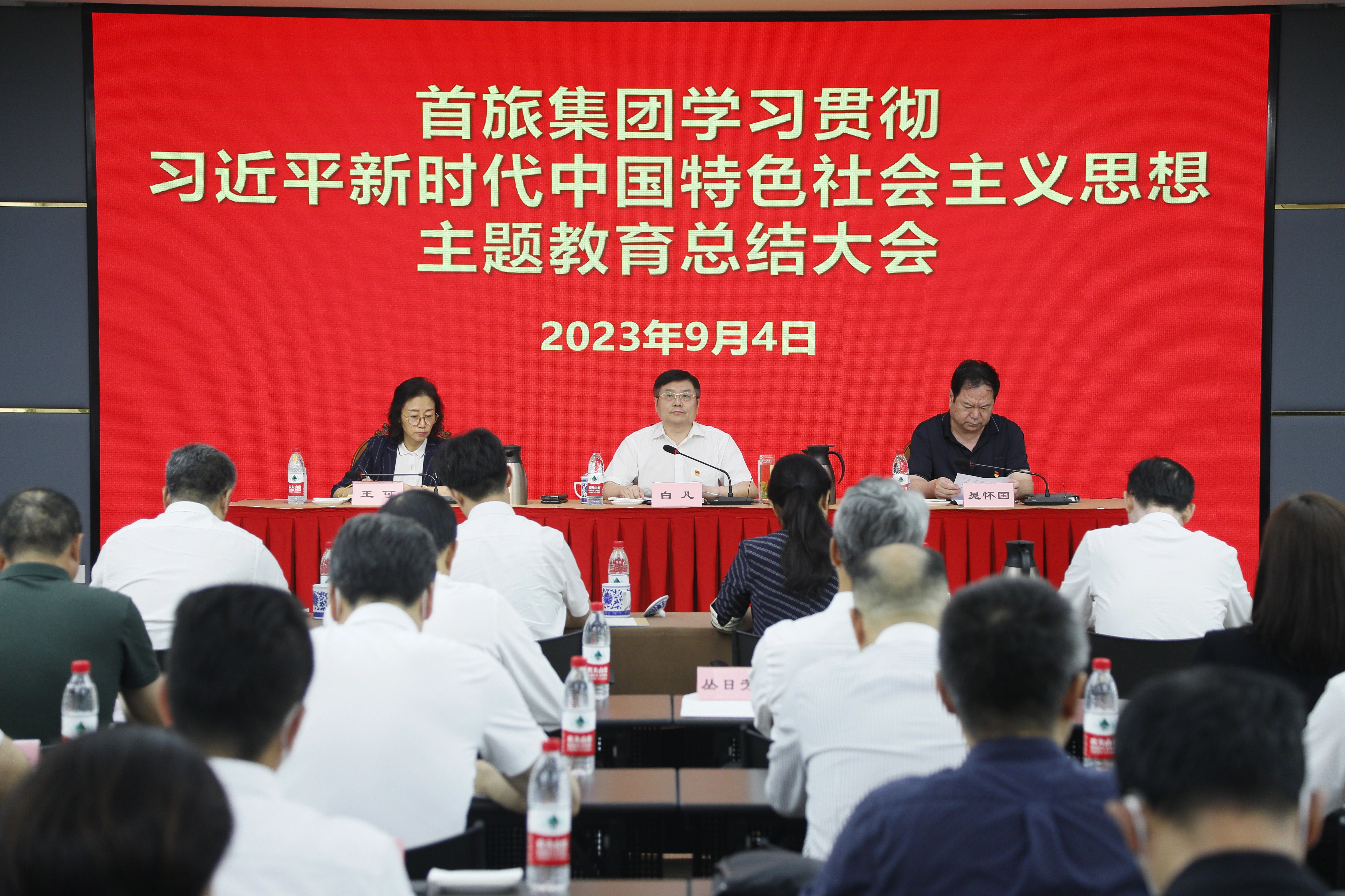 J9.COM(中国集团)官方网站