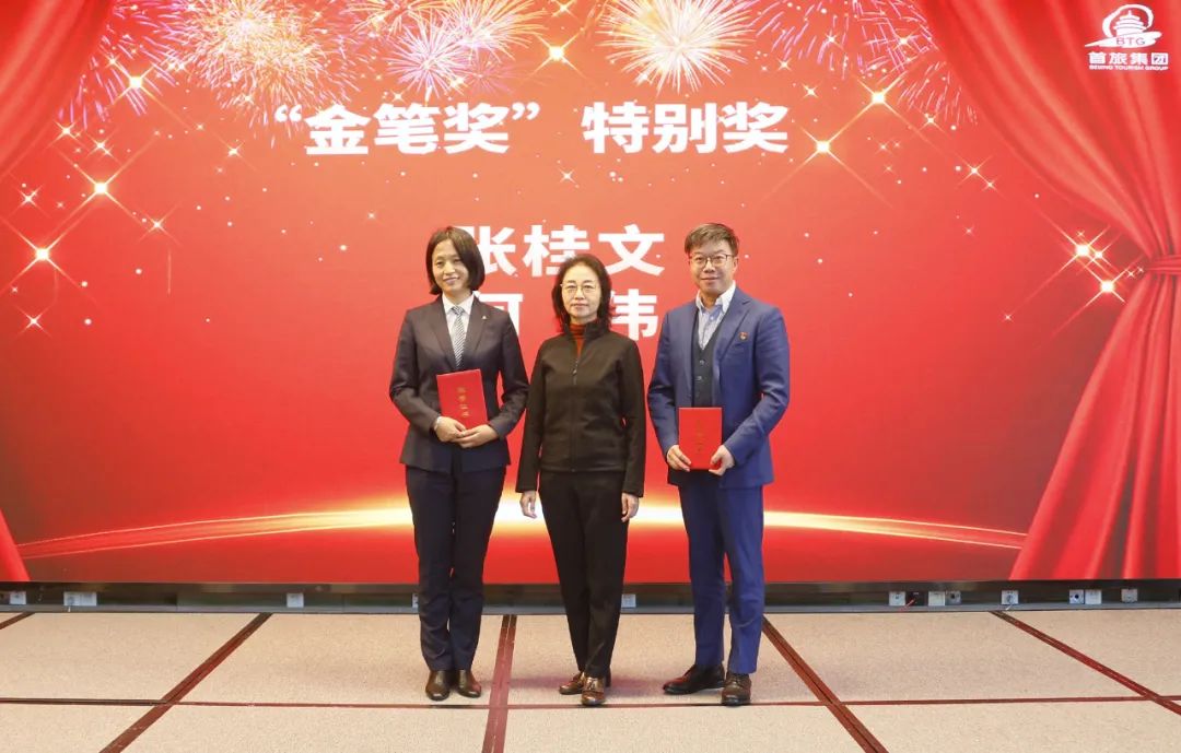 J9.COM(中国集团)官方网站
