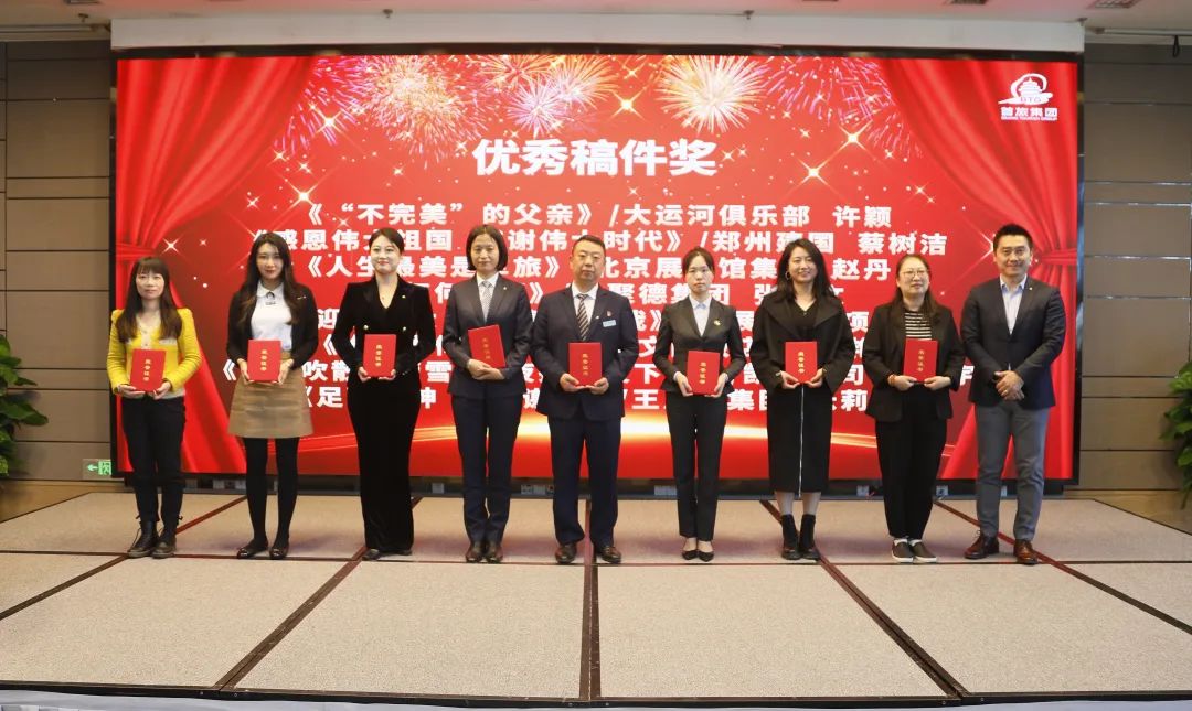 J9.COM(中国集团)官方网站