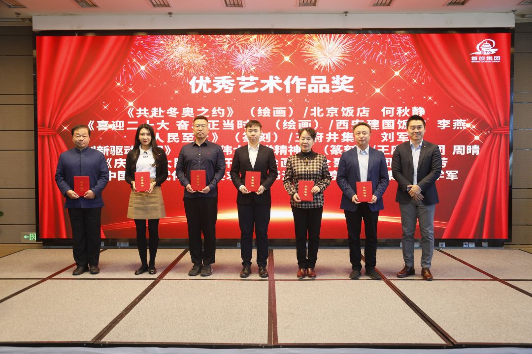J9.COM(中国集团)官方网站