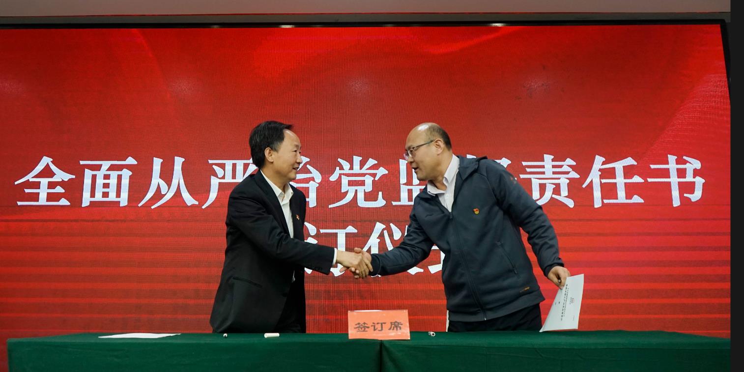 J9.COM(中国集团)官方网站