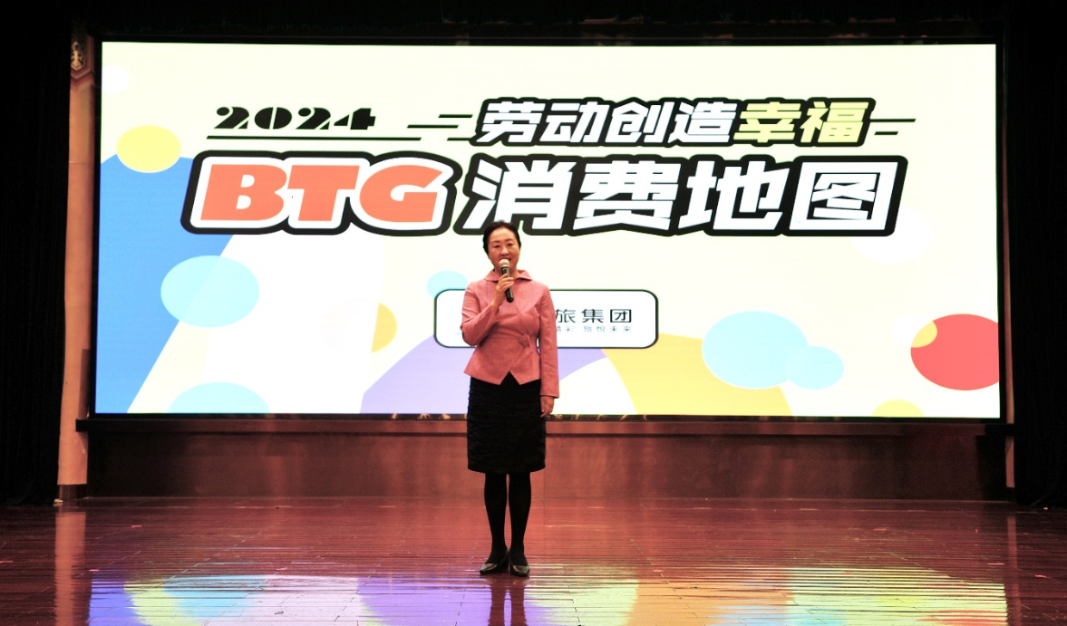 J9.COM(中国集团)官方网站