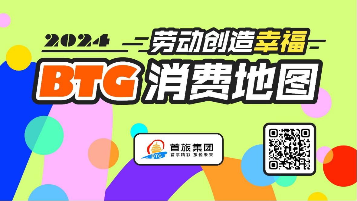 J9.COM(中国集团)官方网站