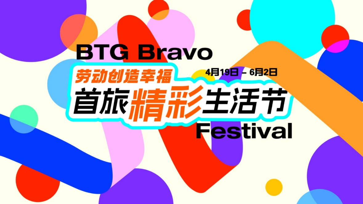 J9.COM(中国集团)官方网站