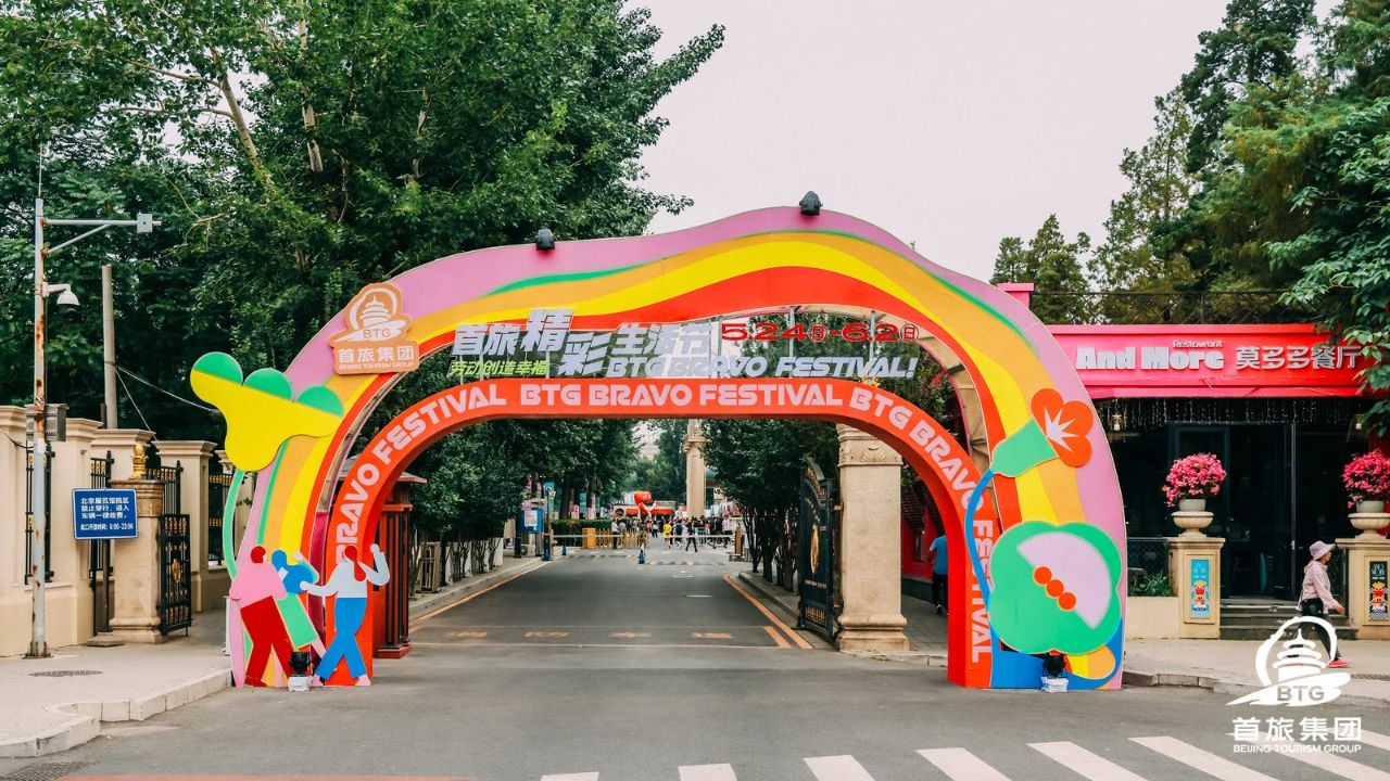 J9.COM(中国集团)官方网站