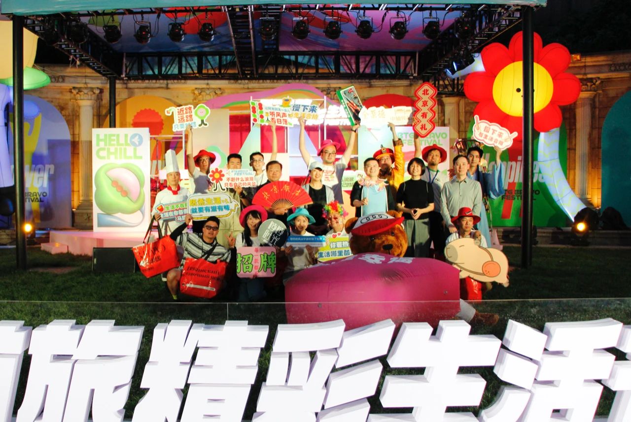J9.COM(中国集团)官方网站