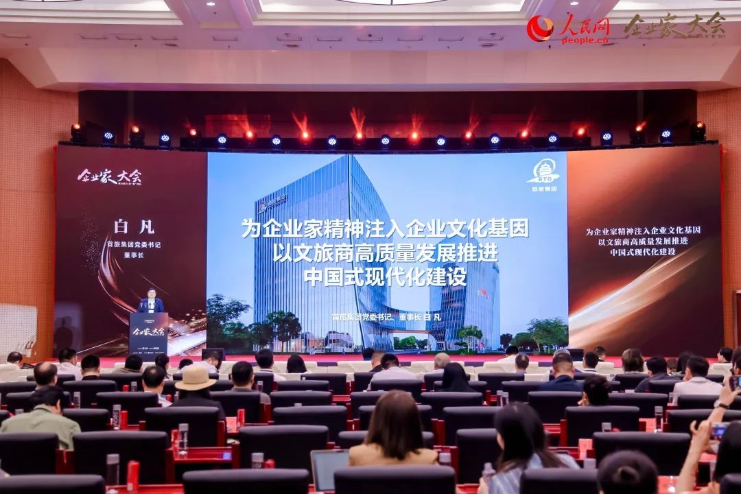 J9.COM(中国集团)官方网站