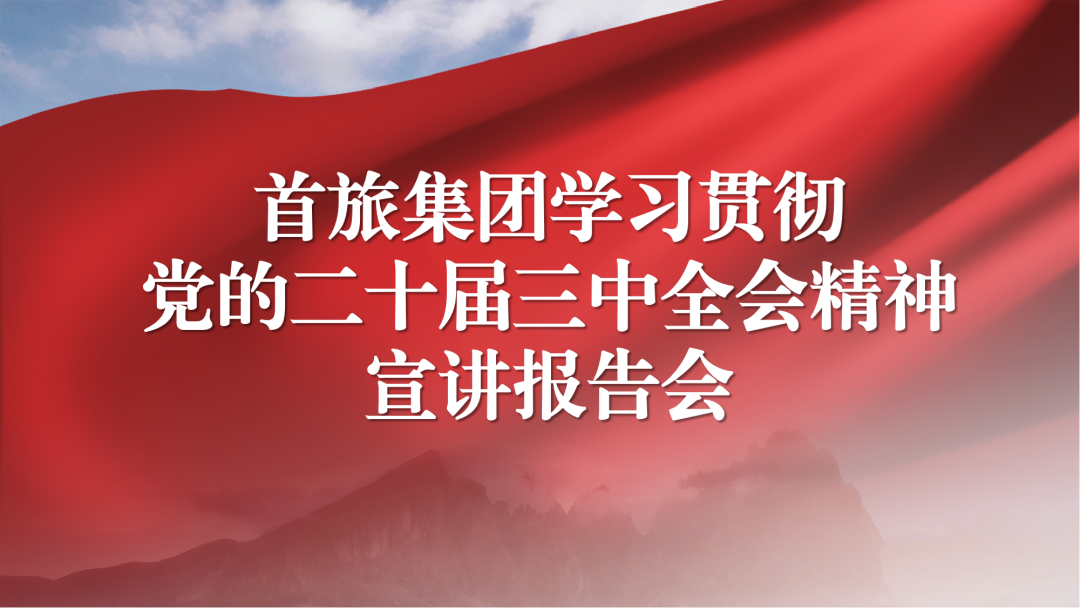 J9.COM(中国集团)官方网站