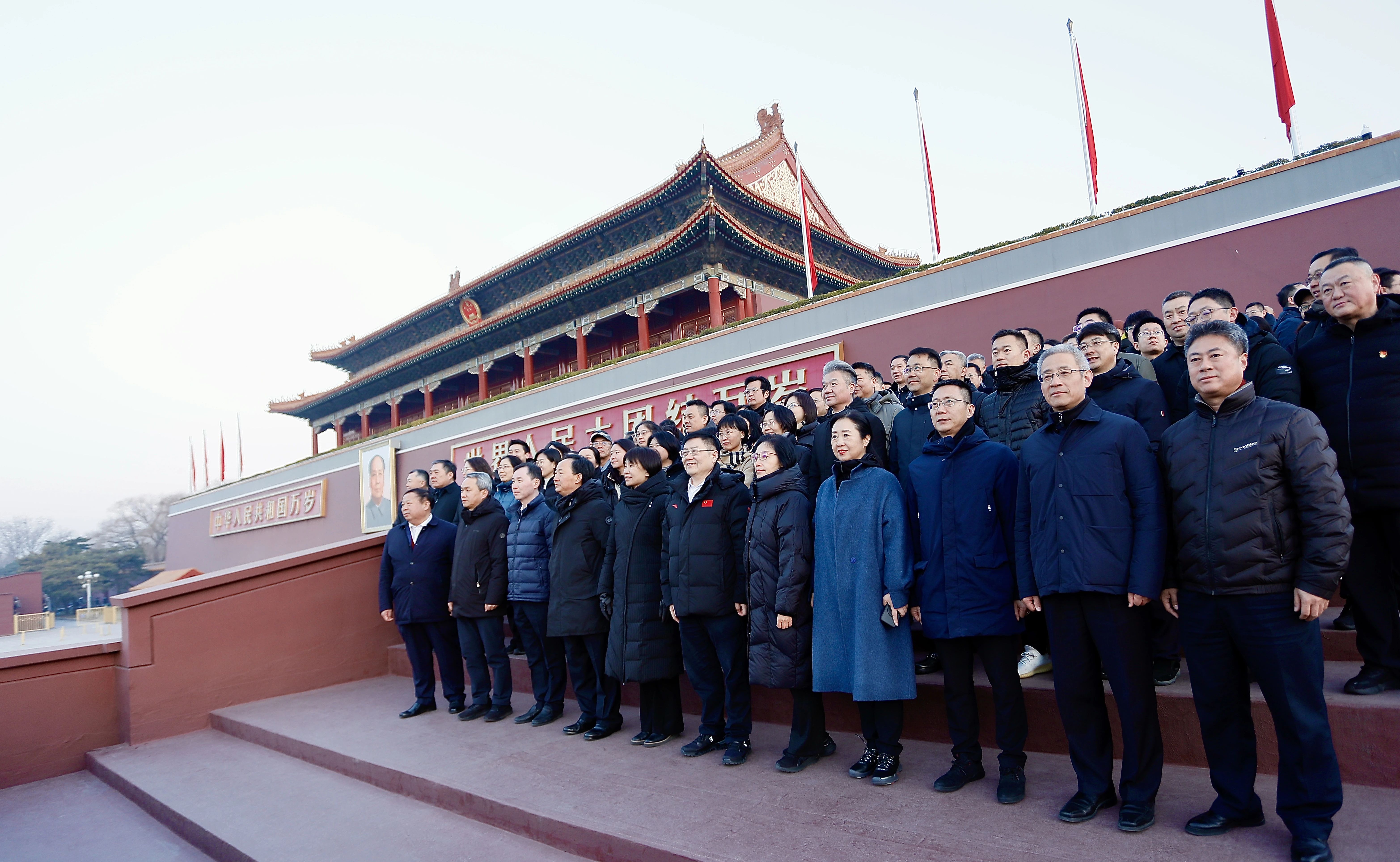 1741828952935 J9.COM(中国集团)官方网站