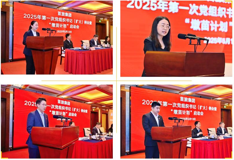 J9.COM(中国集团)官方网站
