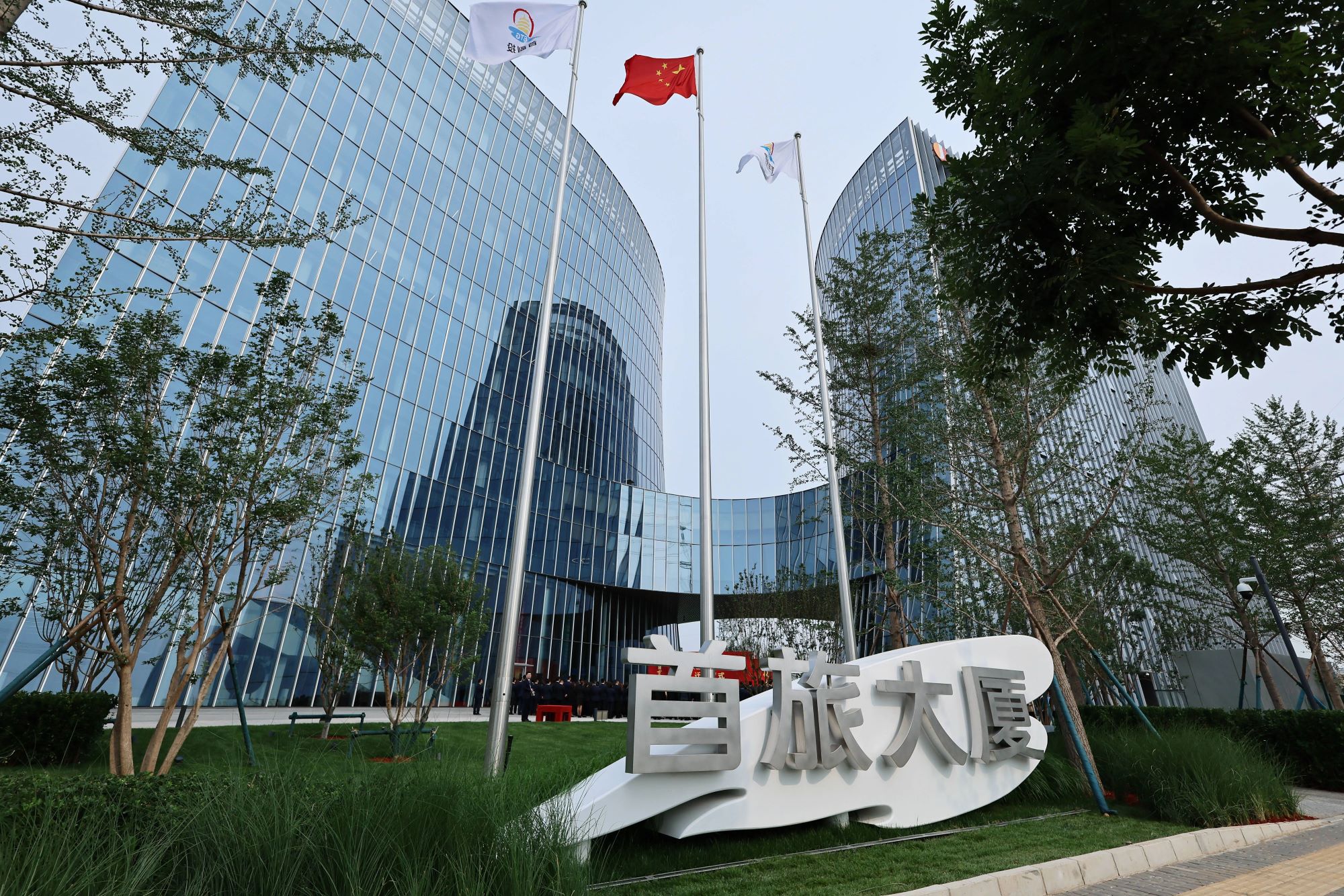 J9.COM(中国集团)官方网站
