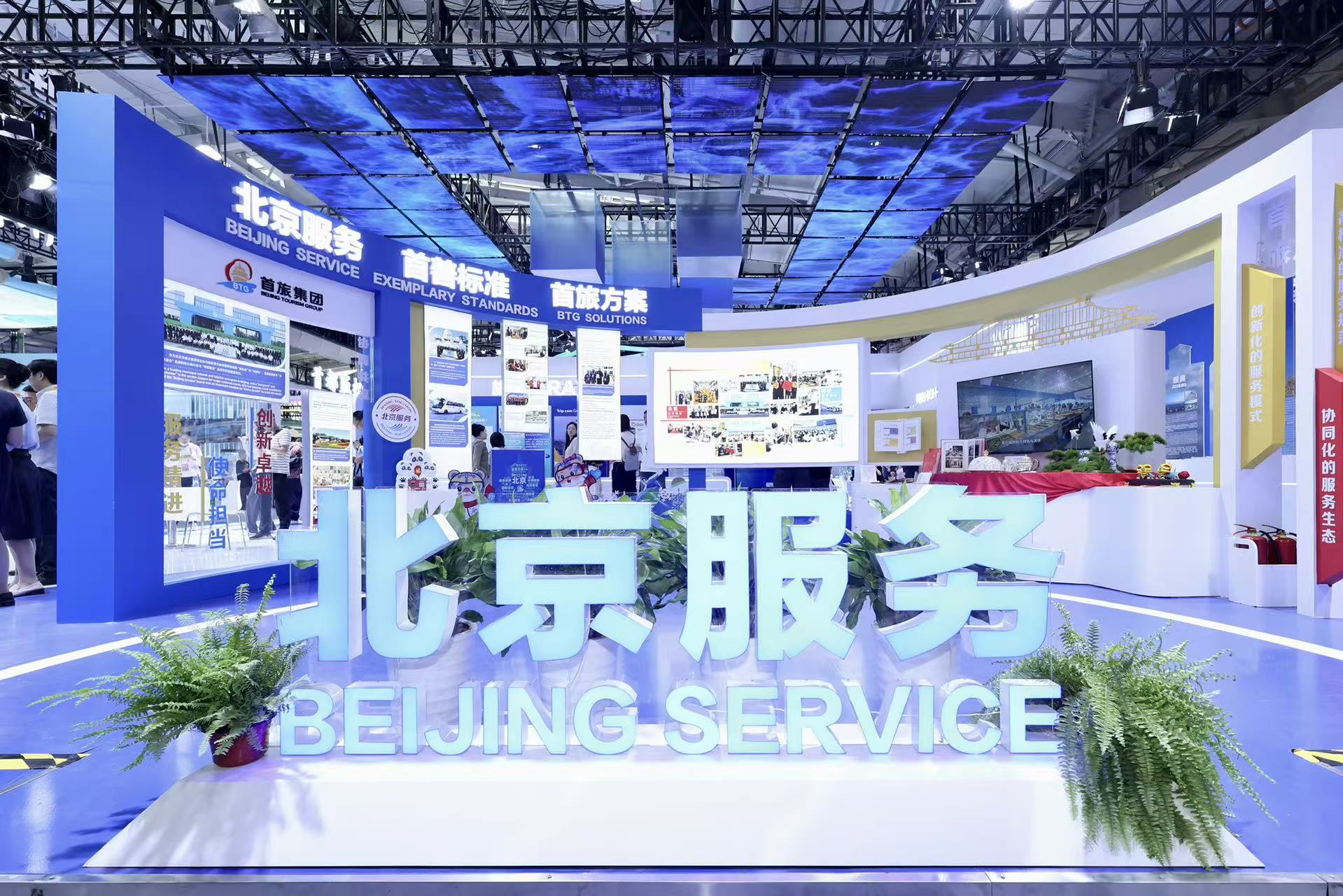 J9.COM(中国集团)官方网站