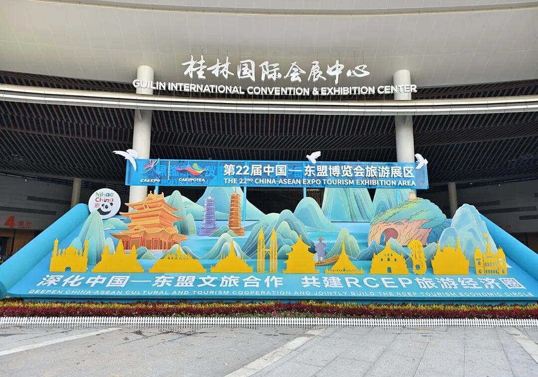 1759199098622 J9.COM(中国集团)官方网站