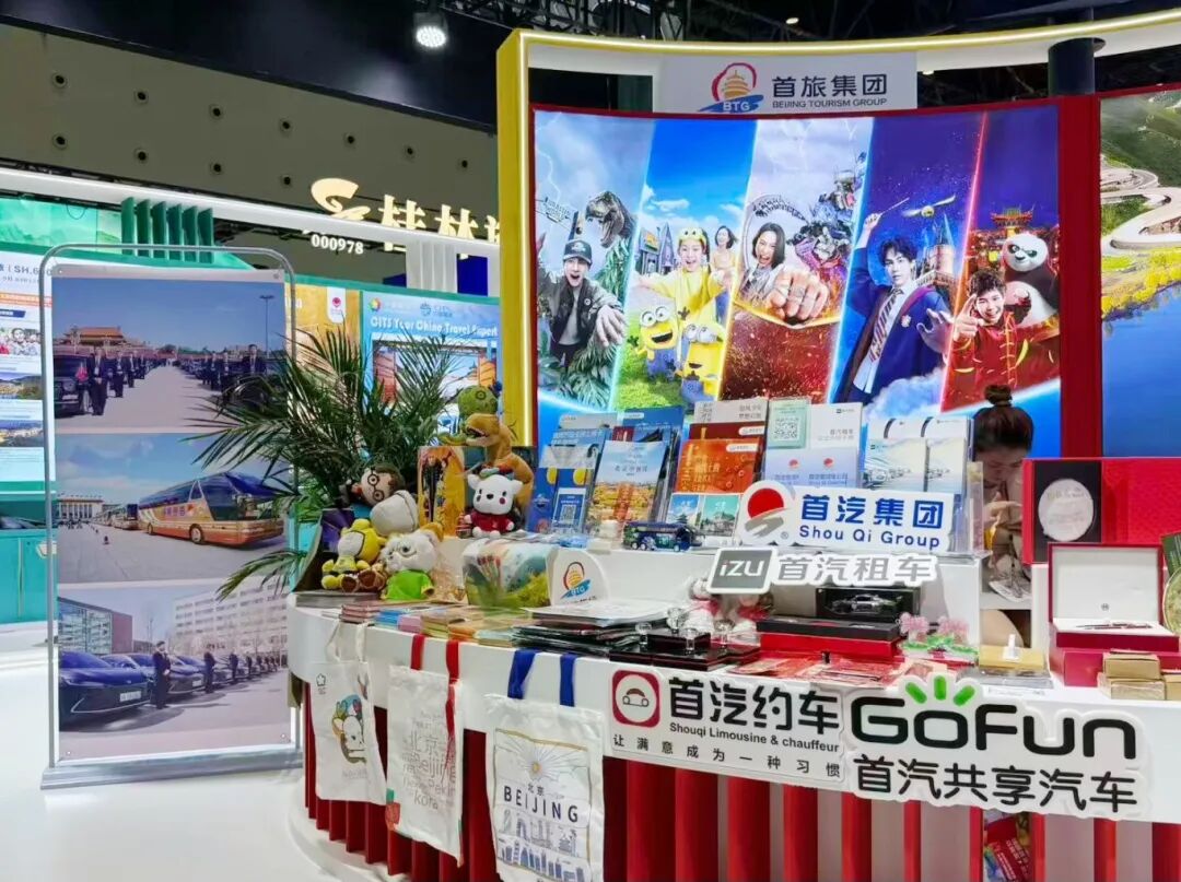 1759199125847 J9.COM(中国集团)官方网站