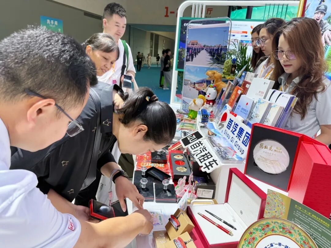 1759199144294 J9.COM(中国集团)官方网站