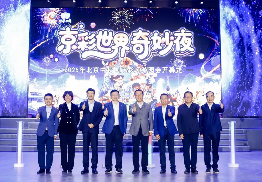 1759200030190 J9.COM(中国集团)官方网站