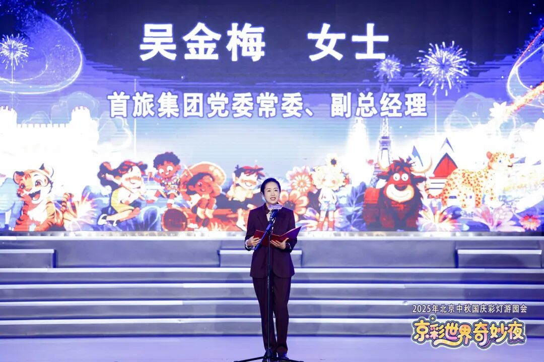 1759200054951 J9.COM(中国集团)官方网站