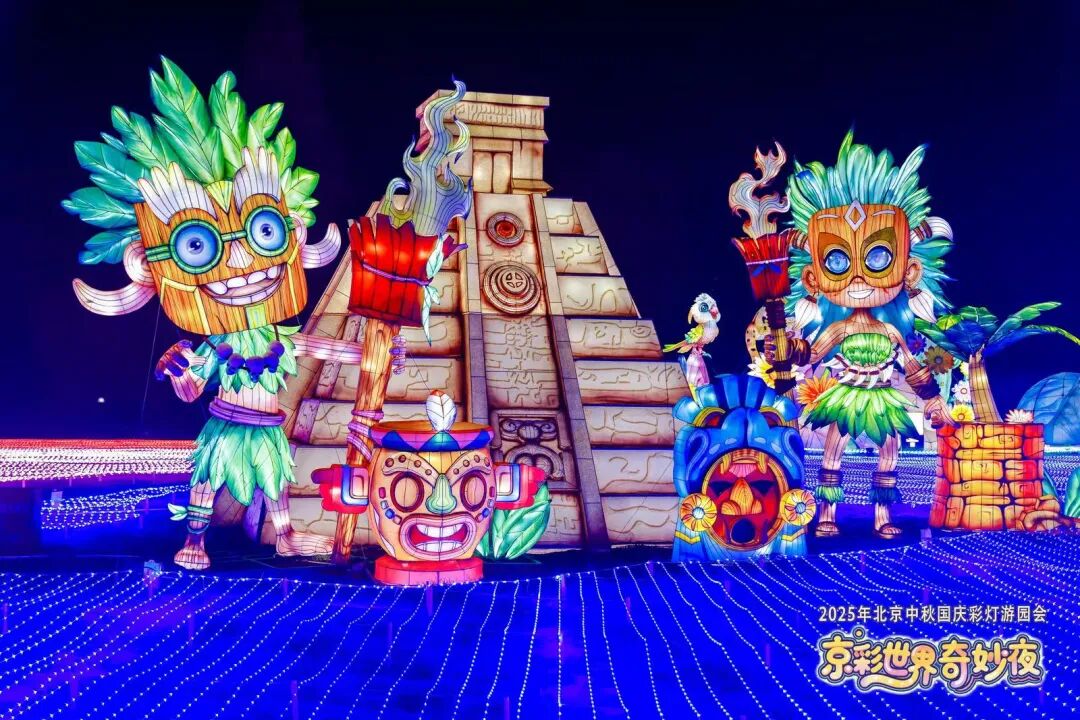 1759200096856 J9.COM(中国集团)官方网站