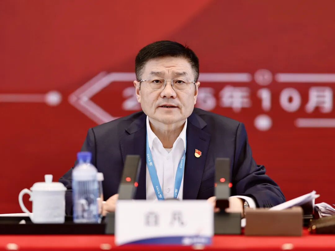 J9.COM(中国集团)官方网站