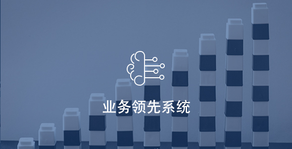 首页-BBIN宝盈集团官方网站