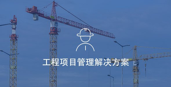 首页-BBIN宝盈集团官方网站