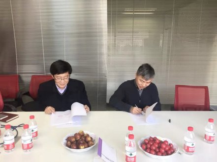 1-19101Q10HBa-lp 赤峰BBIN宝盈集团与齐鲁工业大学合作签约典礼顺利进行
