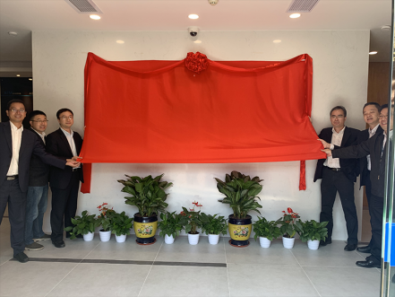 智能交易厅建设获得突破进展，南网第一无人自主交易厅揭牌