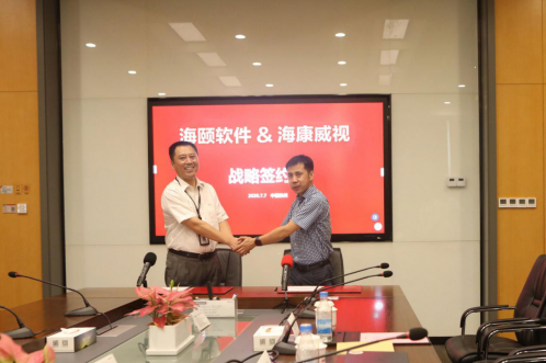 ？礏BIN宝盈集团志同道合扬帆起航