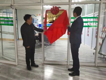 BBIN宝盈集团软件“党员创新工作室”揭牌典礼隆重进行